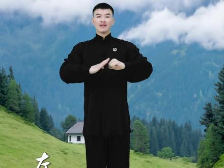 2026年2月11日直播回放 #直播回放 #小路中式运动 #养生 #健康 #小动作大作用