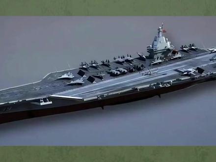 史上最大!004航母震撼亮相,12万吨核巨兽2027年下水? #航母 #武器装备 #核动力航母 #解放军 #海军