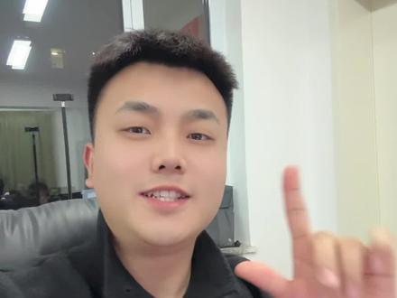 全域推广投放后如何快速起量?一招教会你#本地推