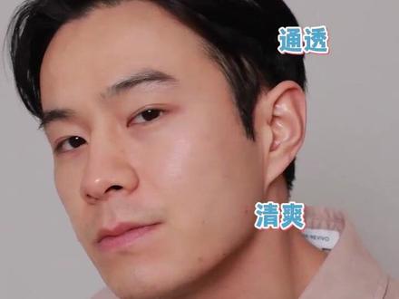 再也不怕干燥起皮!秋冬也要做水灵灵的小帅哥