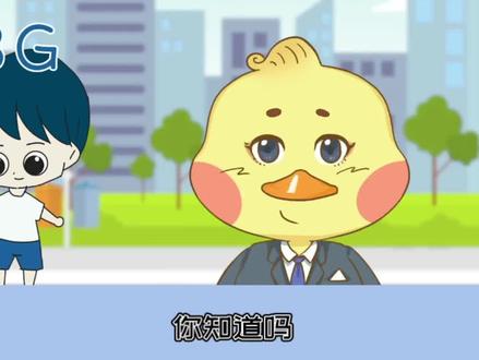 电话号码识别来了#有趣的知识又增长了 #每天跟我涨知识 #冷知识 #涨见识