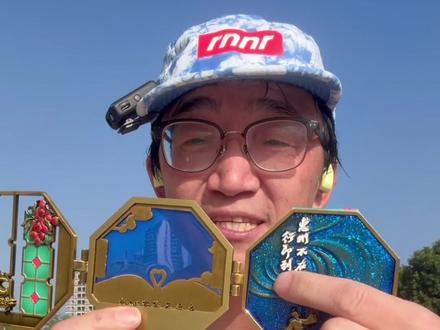 我也没想到讲个完赛感受讲哭了。 今年最后一场比赛,赛前三天在这个城市见到了很多此刻我老家,全国各种城市的缩影,希望大家都能加油。#惠州马拉松 #2025惠州马拉松 #跑步那些事 #惠州 #跑步治愈一切