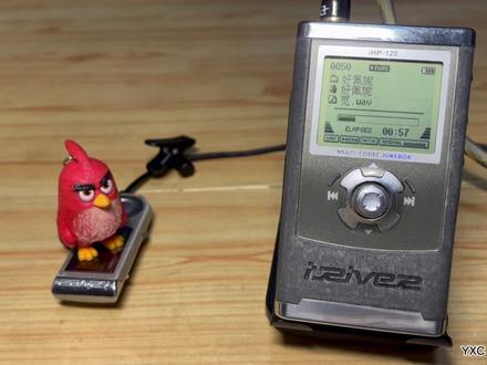 #iriver #艾利和 #播放器 #随身听 #Walkman #MP3 #音质 #HIFI #无损 #试听 #怀旧 #怀旧音乐 #8090经典怀旧 #索尼 #电子产品分享 #数码科技 #老物件老情怀 艾利和MP3播放器 IHP-120 试听