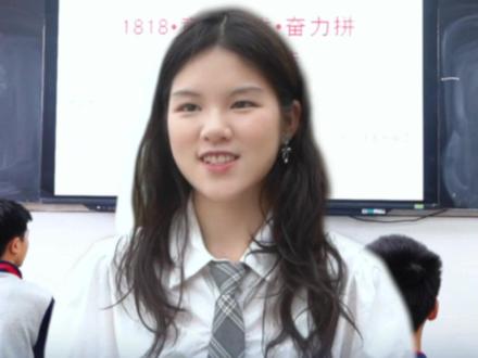 6月24日,2025年湖南高考分数线发布,湘阴县知源高级中学的刘子怡同学取得666分好成绩。#高考 #湘阴 #高考成绩