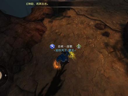 天堂2:血盟 闭服狂潮 丧心病狂蓝耀盟