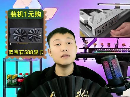 4k分辨率下4080比6950xt强多少呢#显卡 #diy电脑 #矿卡 #电脑 @抖音小助手