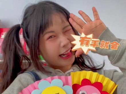 女神节手工作业第一弹#女神节 #女神节手工 #手工花 #幼儿园手工作业 #妇女节手工礼物