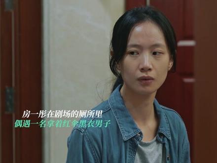 #通天塔余生掉马甲 一秒白切黑!游走于黑白之间的余生终于卸下面具,不再伪装。#通天塔剧情细节 #通天塔 #演员刘欢 #李梦