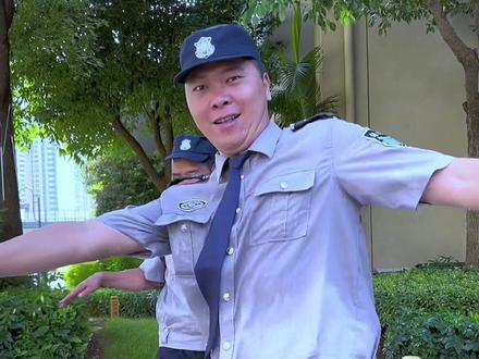 怎么解忧,怎么来#保安 #精神小伙