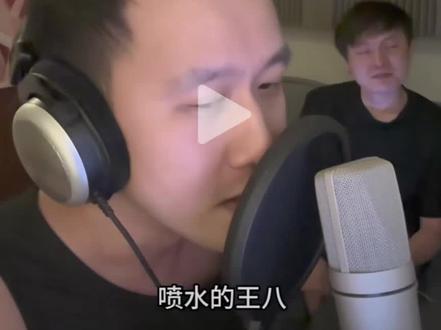 哥们为什么 可以这么抽象😂😂