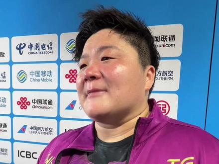 巩立姣:收官之战 五连冠谢幕