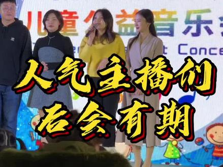 FM91.8的主播在我搬砖的路上总能带给我欢乐,谢谢你们🙏#给你发张心动卡 #智慧焕新车生活 #主播