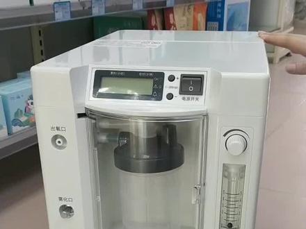 鱼跃制氧机的使用方法
看前面就行,不用在意后面那些细节(* ̄︶ ̄)#好物推荐🔥 #值得信赖的品质 #店内实拍视频