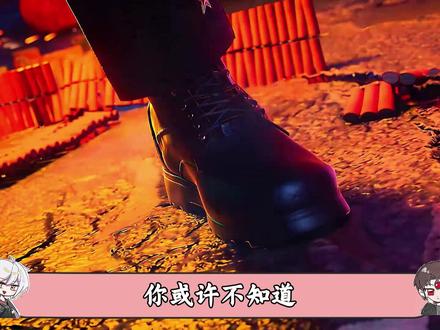 神秘复苏中的吉祥物,秦老 #神秘复苏 #杨间 #我在抖音看动漫 #动漫编年史 #动漫推荐