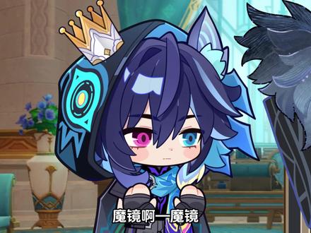 good墓里~菲林斯公主! #原神 #原神创作者激励计划 #菲林斯