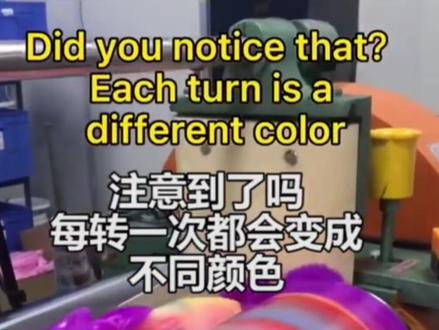 这个演示告诉我们保持个体我们还是不同的颜色,强行混在一起最后就是一个💩色#红橙黄绿青蓝紫混在一起是什么颜色 #娱乐评论大赏