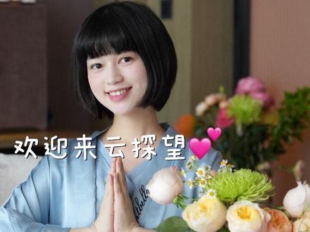 Roomtour|欢迎光临我和小Riley的第一个温馨小窝 #roomtour #产后恢复 #怀孕 #新生儿 #新手妈妈