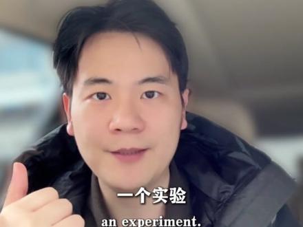 你是不是也纠结过:性格真的定型了吗?小时候形成的回避、焦虑,真的要带一辈子,还传给下一代吗?别慌!今天用哈佛大学教授玛丽·梅因的研究,给你一个确定的答案——性格能改,关键不在你现在过得好不好,而在你怎么说自己的过去。#内在成长 #认知提升 #回避型依恋人格 #控制性人格 #男女情感