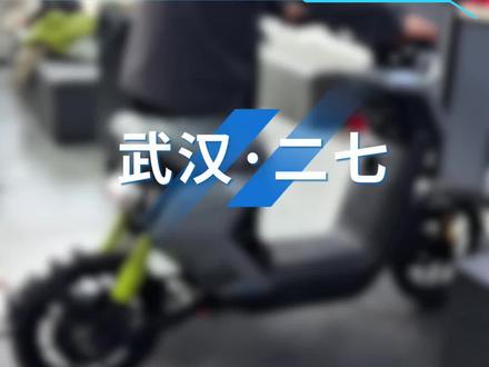 小牛U3 Sport全车拆解分享…#武汉二七电动车