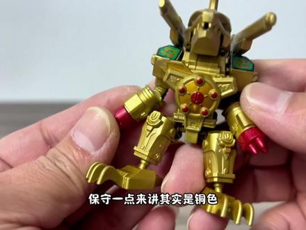布鲁可战绩分享 新春篇 一招拿下隐藏 布鲁可新春特典战绩分享,一招学废残端隐藏!#布鲁可积木人 #布鲁可BFC #布鲁可英雄总动员 #抖音ACG新春会 #开年高燃
