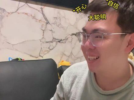 剪头指向谁谁就要去洗碗!#情侣日常