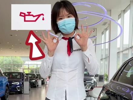 奥迪小功能之仪表故障灯的含义#奥迪 #汽车知识
