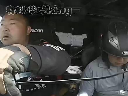 《飞驰人生》就该让这两人去演#拉力赛#飞驰人生#极限运动 #沈腾 #搞笑