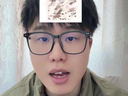 千问图片审核没做好 #AI #千问 #程序员 #内容安全