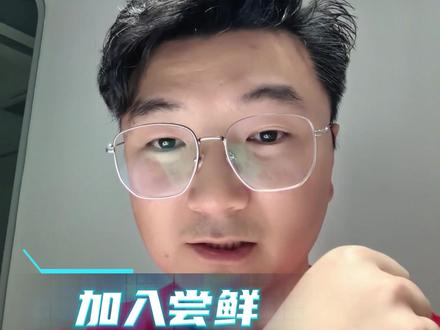 一个操作快速收到升级 你的6.1系统还未收到吗?那一定是少了这个操作 #HarmonyOs #鸿蒙6 #升级指南 #watch5 #华为穿戴