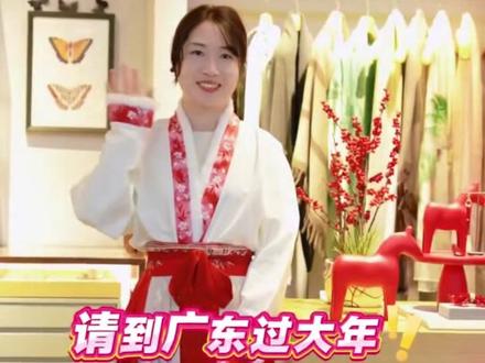 广州白云机场工作人员身着雅致汉服上岗服务#汉服#白云机场汉服#广州白云机场#广州#文化自信