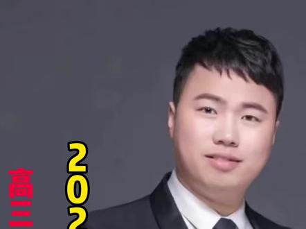 河南高三三模分数线 安阳地区三模分数线公布#河南高三三模分数线#安阳地区高三三模分数线#河南高考多少分能上本科