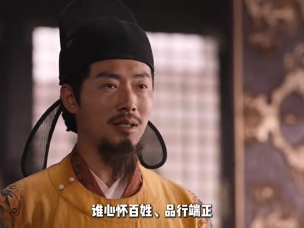 四大文明古国,为何唯独中国绵延五千年? #华夏文明#文字 #抖音精选 #涨知识 #人文星闪耀计划