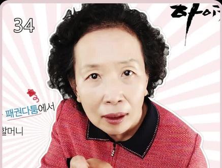 文姬换了个高颅顶发型,顺才一见怦然心动,难道这就是爱???一定要看到最后!!!#搞笑#好剧推荐 #罗文姬女士 #搞笑一家人 #我要上热门