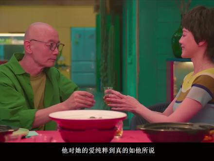 《非诚勿扰3》结局分析:最后离开的人是真笑笑,还是假笑笑?#非诚勿扰3