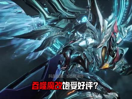 吞噬魔改饱受好评,究竟是对是错?看完这些改动你就明白了 #吞噬星空 #充能计划 #我在抖音看动漫 #罗峰 #国漫