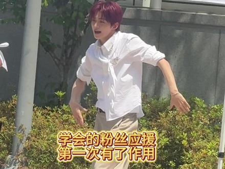 之前也没人告诉我追线下这么爽啊🥹🥹 #线下追星 #tws #cortis