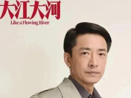 演员王鑫出事了 #万万没想到 #王鑫