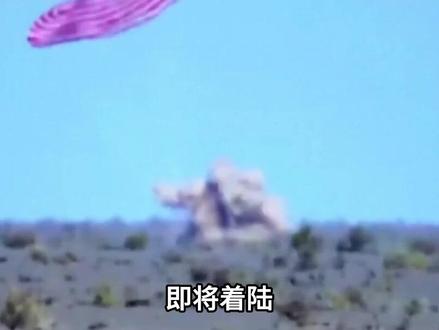 即将着陆,神舟二十二号飞船从空间站撤离,航天员已飞接近7个月 #航天 #航天科普 #军事科普 #国之重器 #军事迷