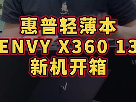 好用的平板手写笔记本推荐 dcf15f0fc0c34e055f05ff159cb15f85~tplv-dy-resize-origshort-autoq-75:330.jpeg?x-expires=2008440000&x-signature=e1dhxyNNiVU96qbvs9GF5GYa6Ag%3D&from=3213915784&s=PackSourceEnum_AWEME_DETAIL&se=false&sc=cover&biz_tag=pcweb_cover&l=202308270408282ABBDEE945613EA9770C