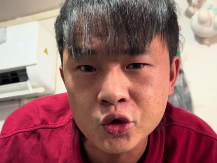 你们知道老变婆吗? #淘宝太好逛了吧 @淘宝