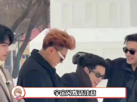 #宇宙闪烁请注意首播癫后感 #宇宙闪烁请注意 就请问谁叫你请这么多有节目的人的#王鹤棣 #黄子韬 #邵子恒