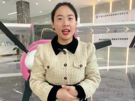空中的GL8,—西锐SF50,轻型类飞行员驾驶证就能开!#飞机驾照 #7座公务机 #飞行执照培训