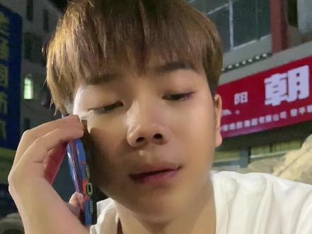 以前凑前现在凑人@大兵学长🌞 @吴童 #内容过于真实