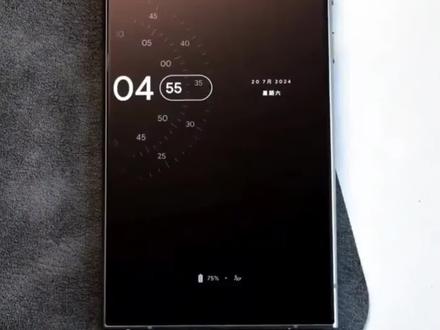 三星轮盘息屏显示时钟,一招就学会! #三星手机使用技巧 #息屏显示 #AOD #三星s24ultra