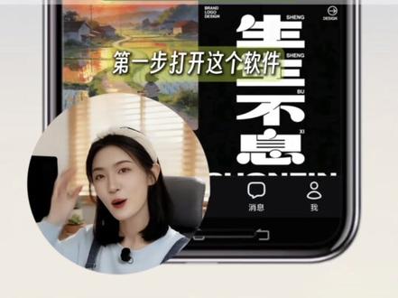 手机就能做!宠物吃播#动物@dou+小助手 #动物萌宠 #ai视频生成 #ai生成图 #创作人计划 @抖音创作小助手 @抖音创作灵感