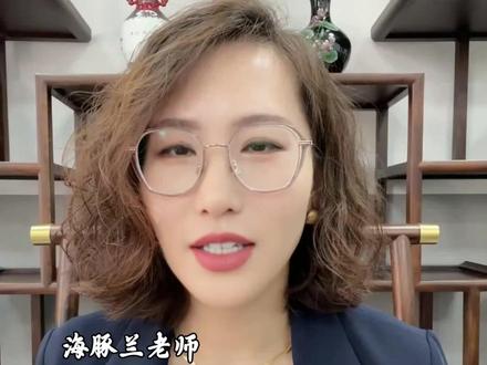 征集志愿低分孩子 上本科救命稻草 一次性说清楚,什么是征集志愿#高考 #山西新高考 #高三 #征集志愿