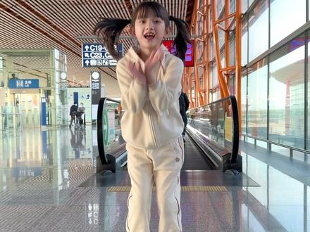 这么热闹的舞蹈赶紧跳起来 #熊猫计划之部落奇遇记 #跳熊猫计划抱笑舞接福气