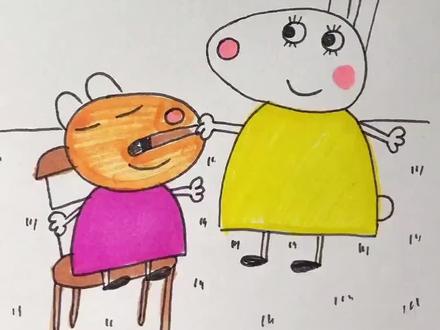 一起玩游戏啦。。。#简笔画教大家画简笔画 #小猪佩奇