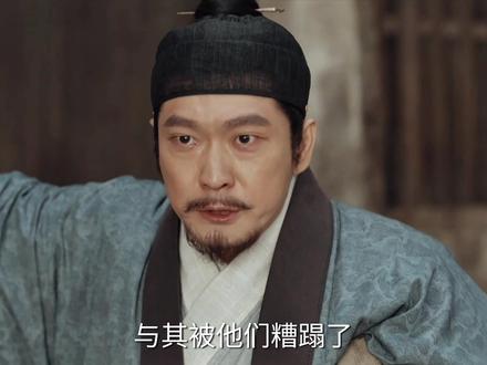 李氏叔侄高智商布局!一招拿下田家万亩松林#家业#家业解说
