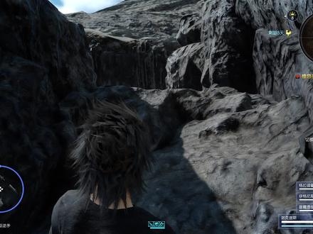 【最终幻想15】祖鸟速刷打法